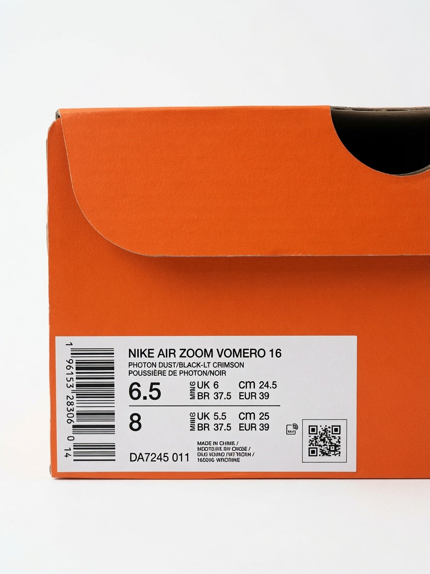 Nike Air Zoom Vomero 16
