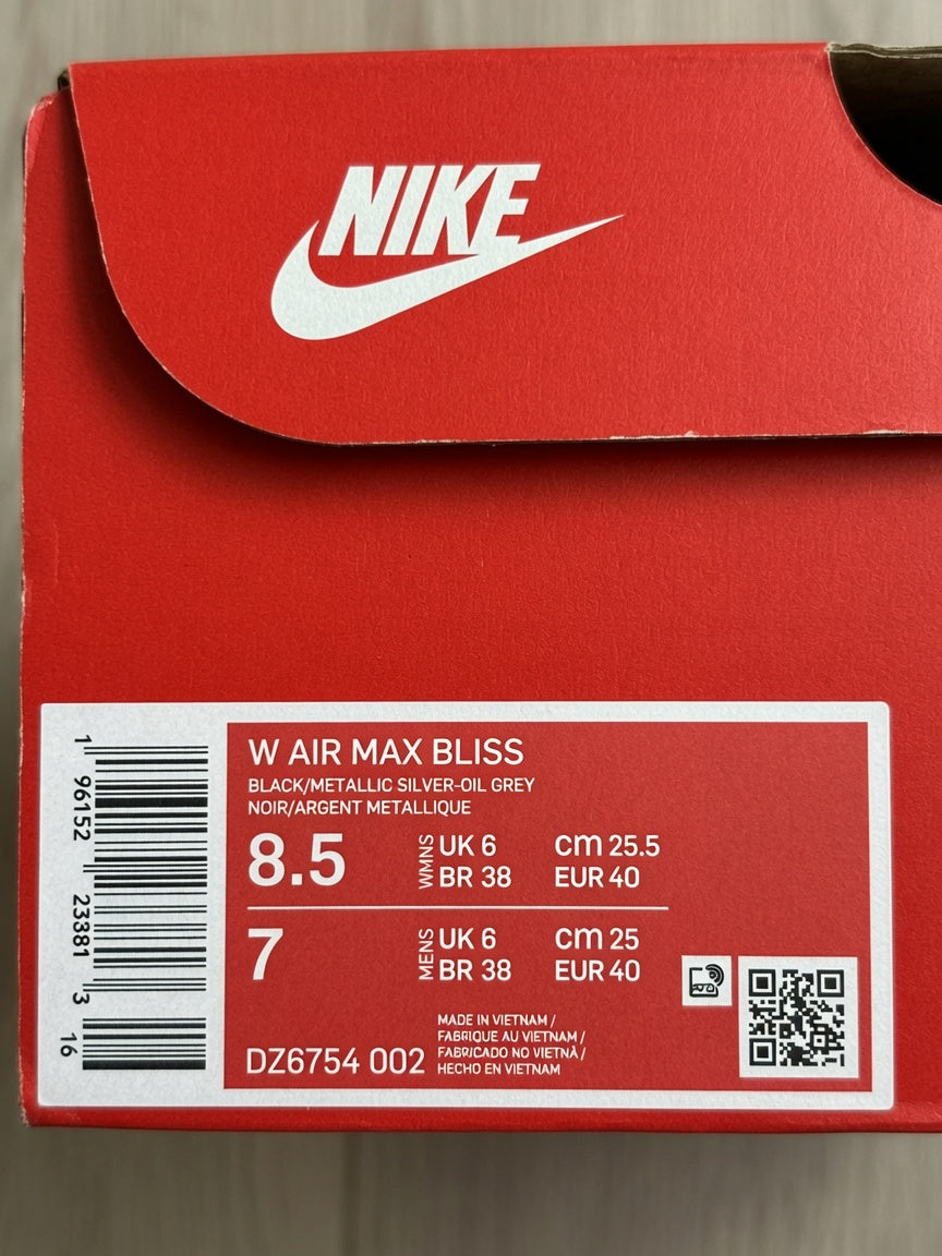 Nike Air Max Bliss zwart/antraciet maat 40 Nieuw